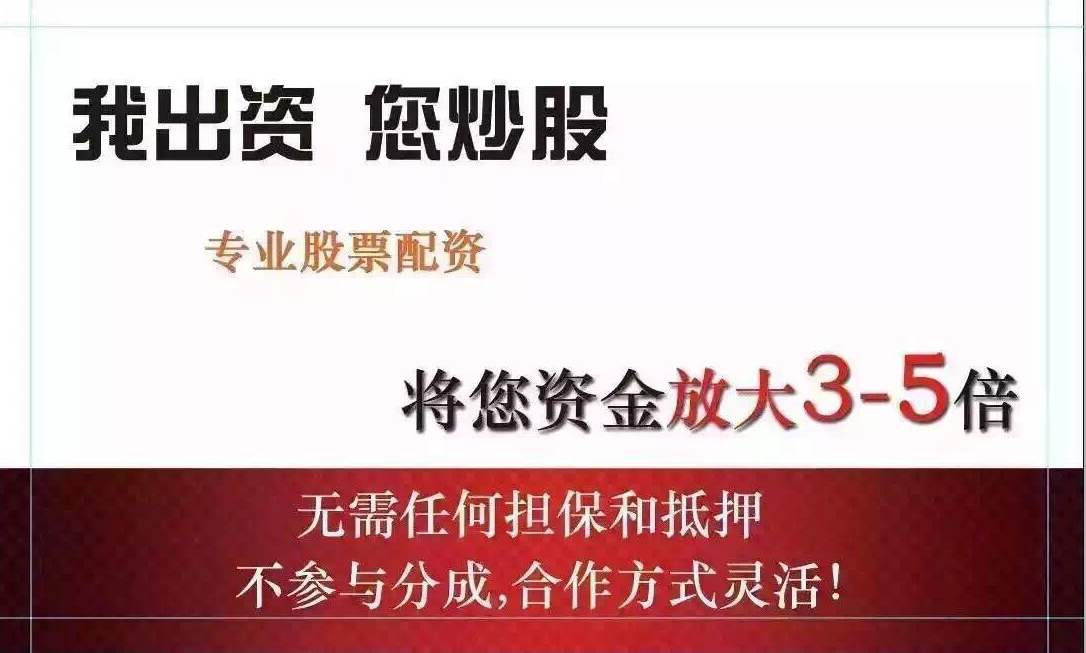 股票配资神器 12月11日永赢中证同业存单AAA指数7天持有净值10251元，增长001%