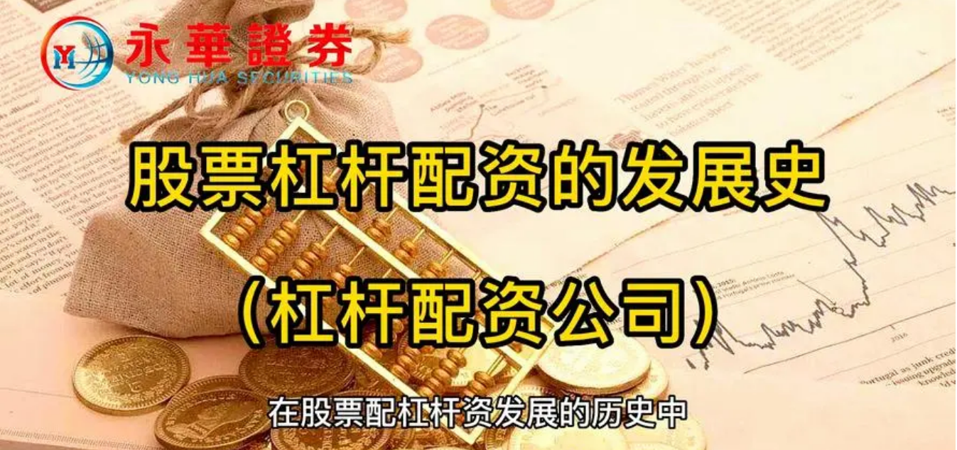 ,午评：创业板指半日跌超2% 中字头板块逆势爆发