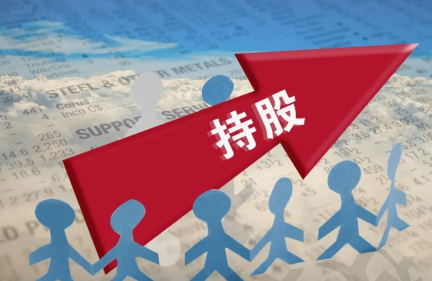陕西炒股配资:助你财富增值,把握市场机遇