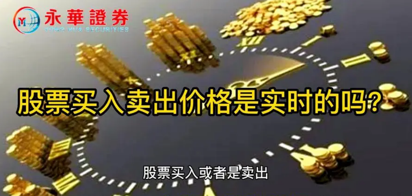 股票配资指南:轻松放大你的投资收益